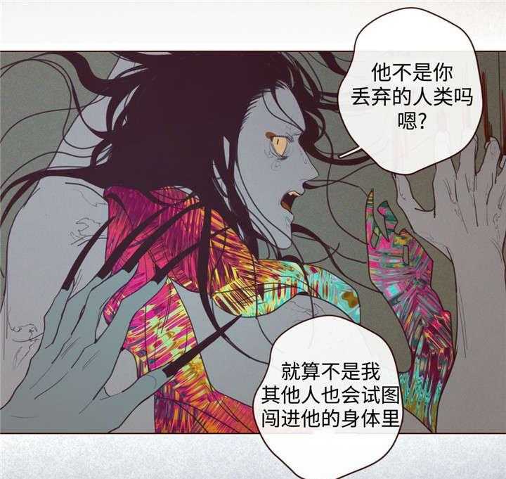 第30话_名字19