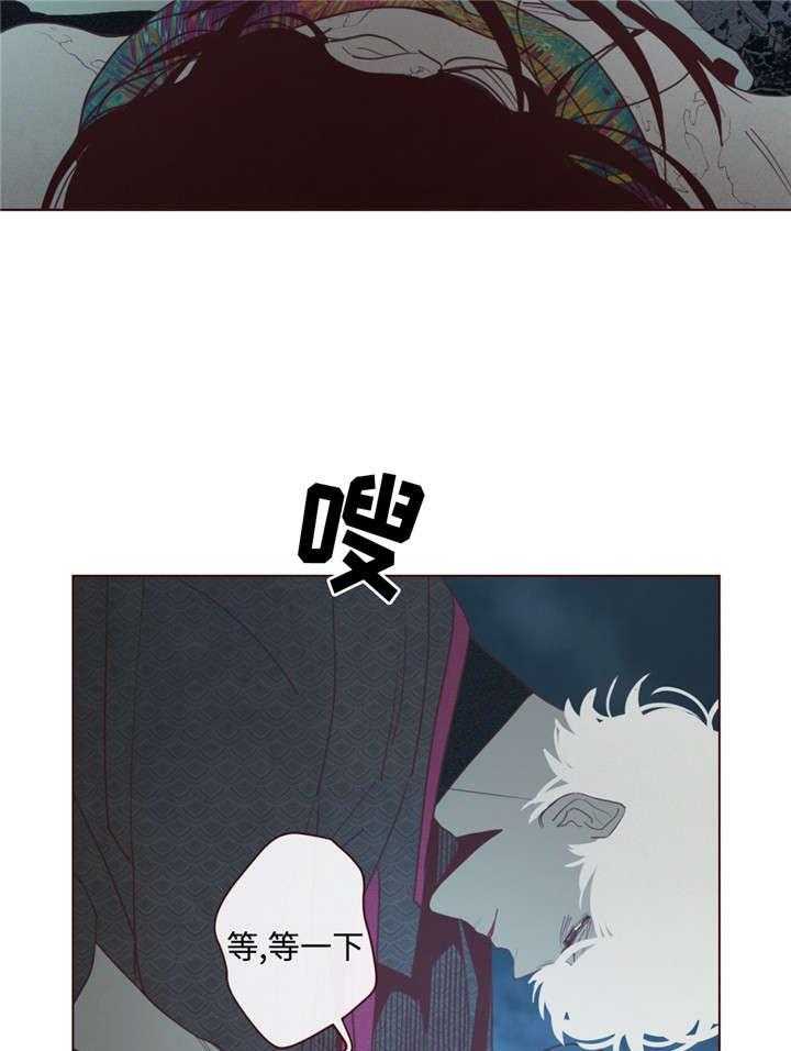 第30话_名字22
