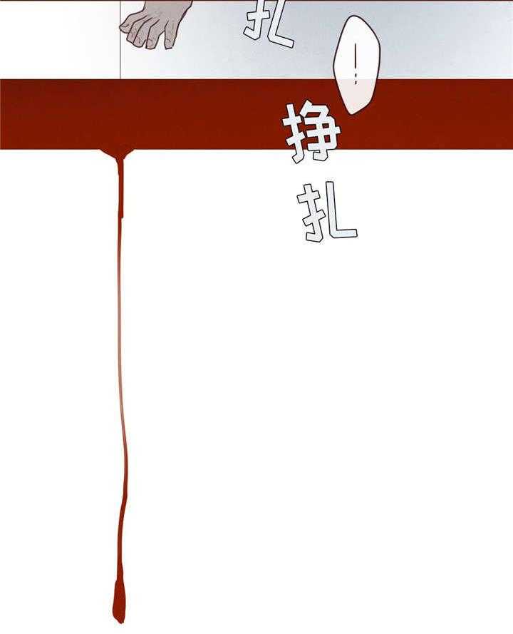 第30话_名字26