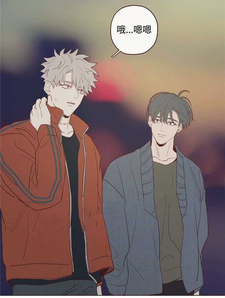第29话_记忆缺失23