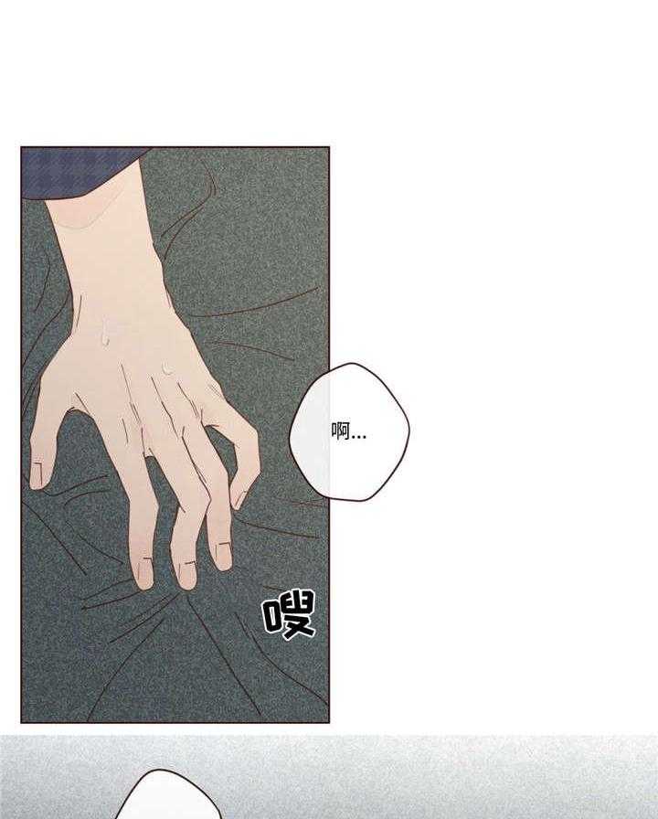 第28话_礼物0