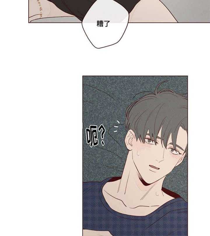 第27话_因为你16