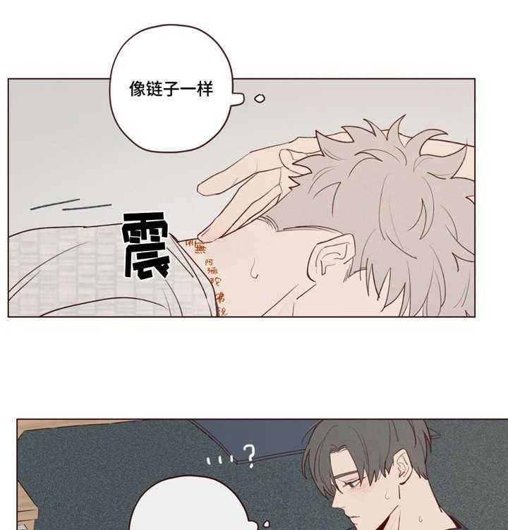 第27话_因为你4