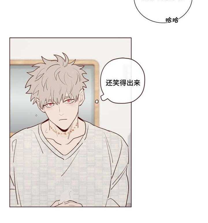 第27话_因为你8