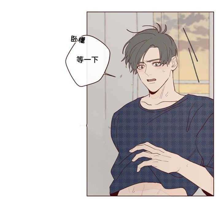 第27话_因为你9