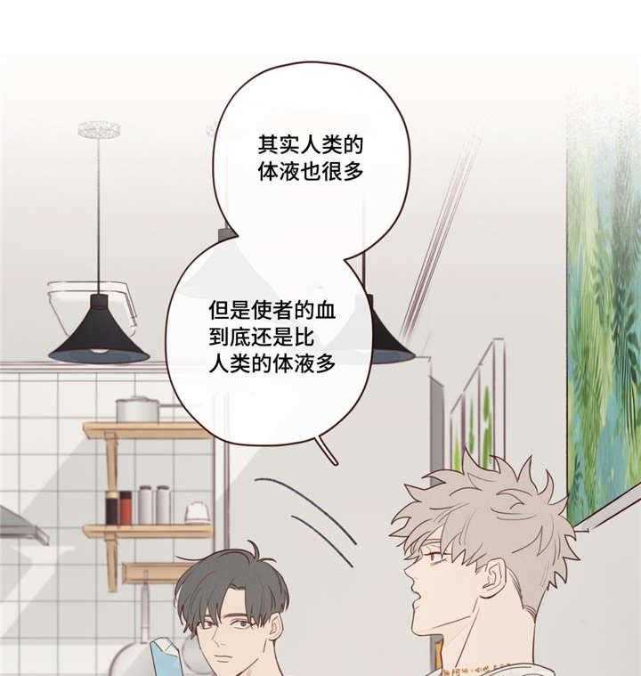 第26话_帮忙0