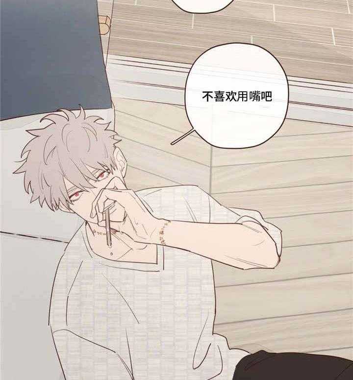 第26话_帮忙15