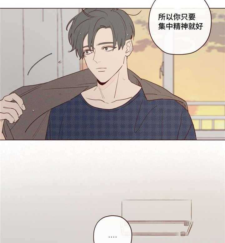 第26话_帮忙20