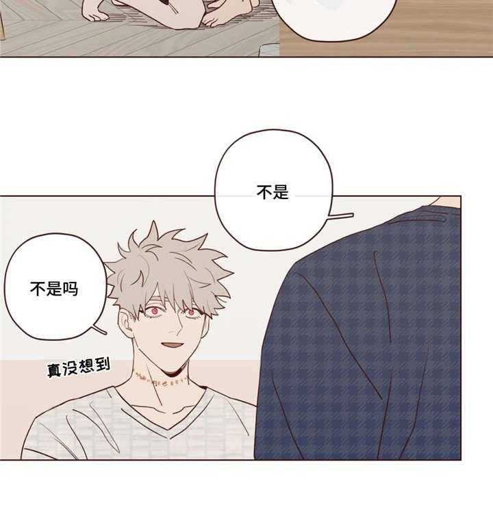 第26话_帮忙22
