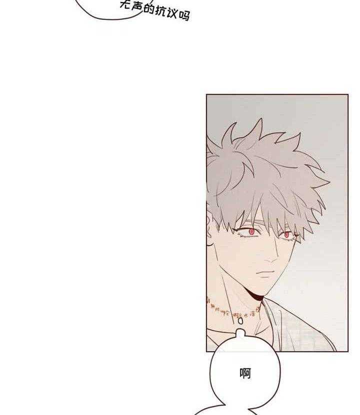 第26话_帮忙25