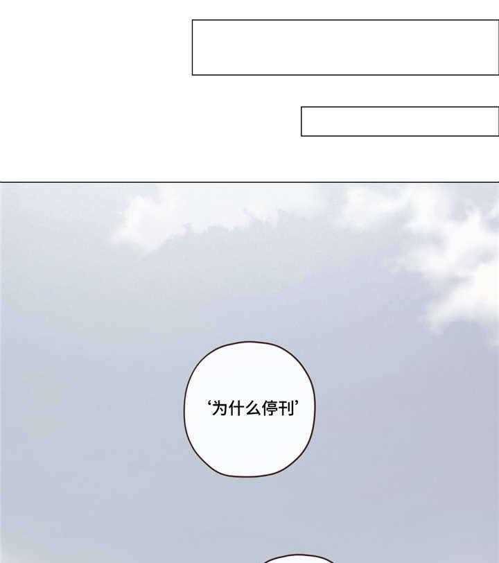 第24话_解决方法4