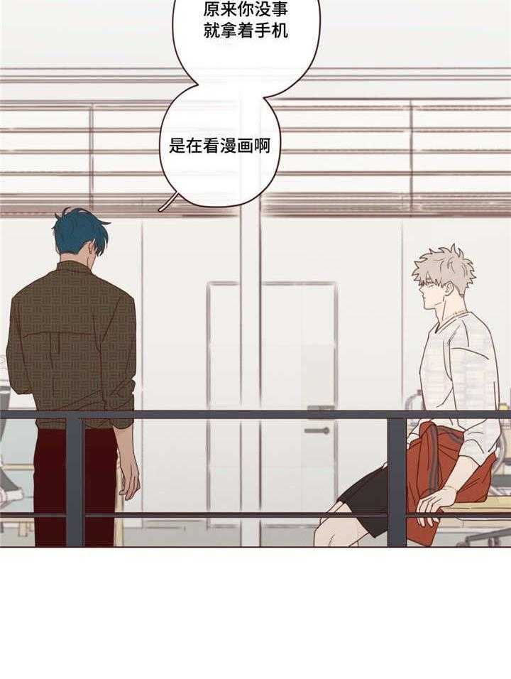第24话_解决方法8