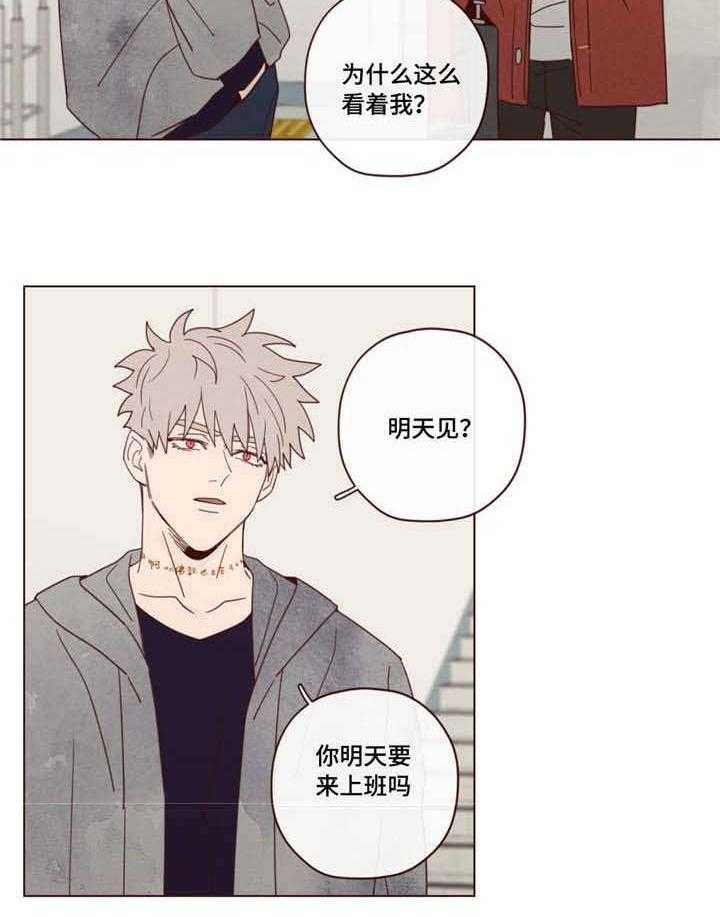 第23话_练习1