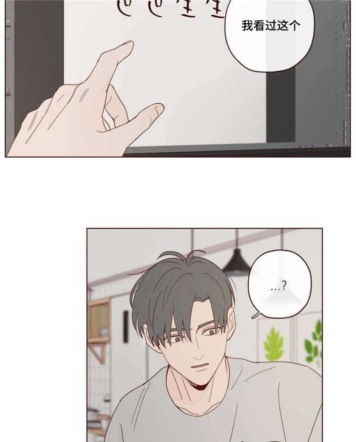 第23话_练习11