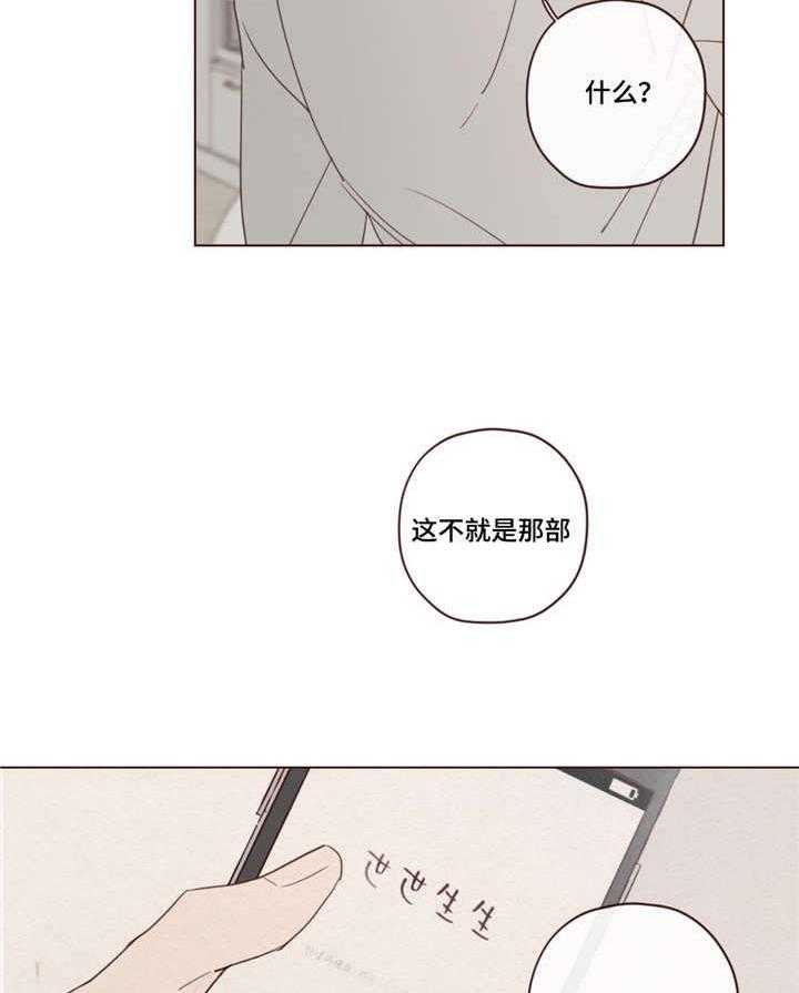 第23话_练习12