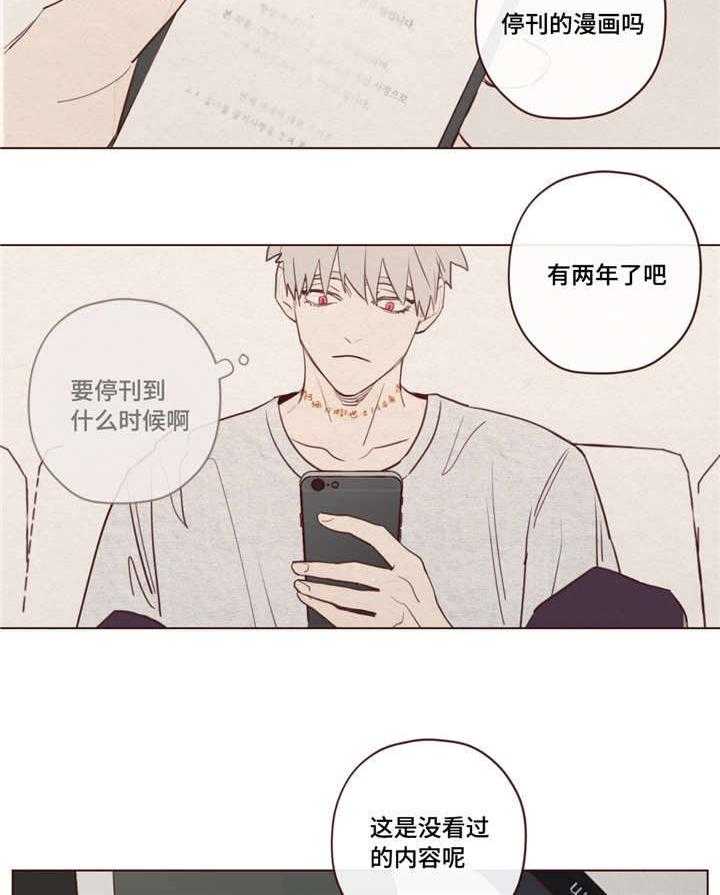 第23话_练习13