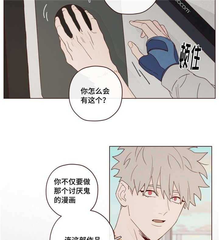 第23话_练习14