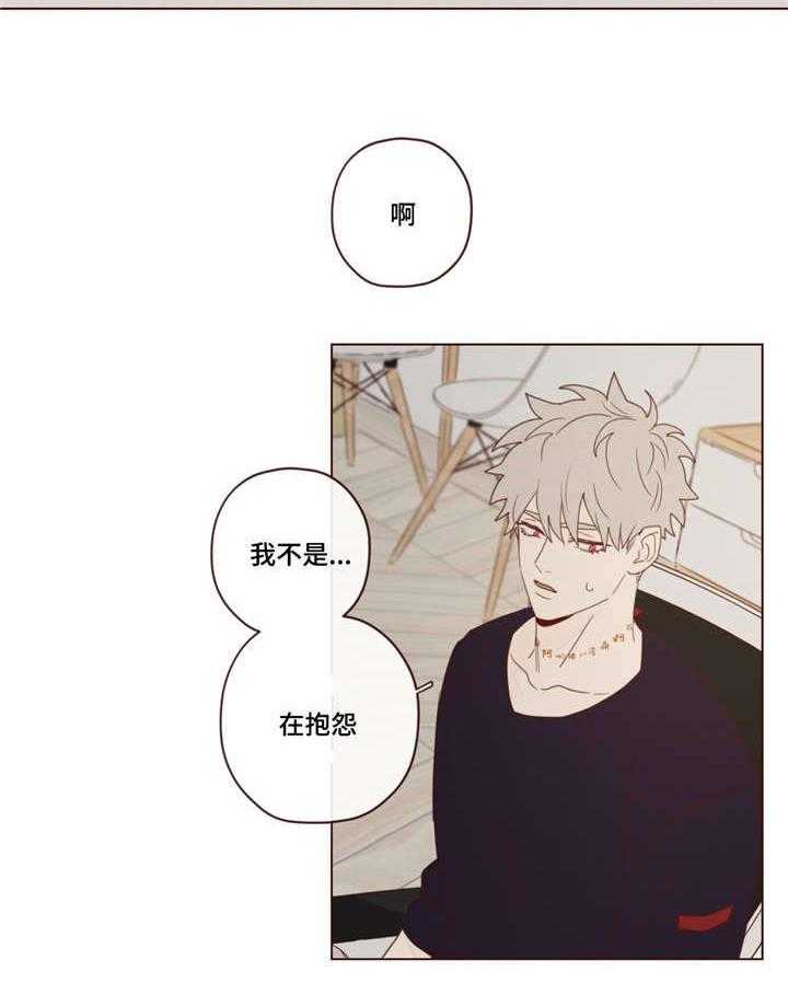 第23话_练习18