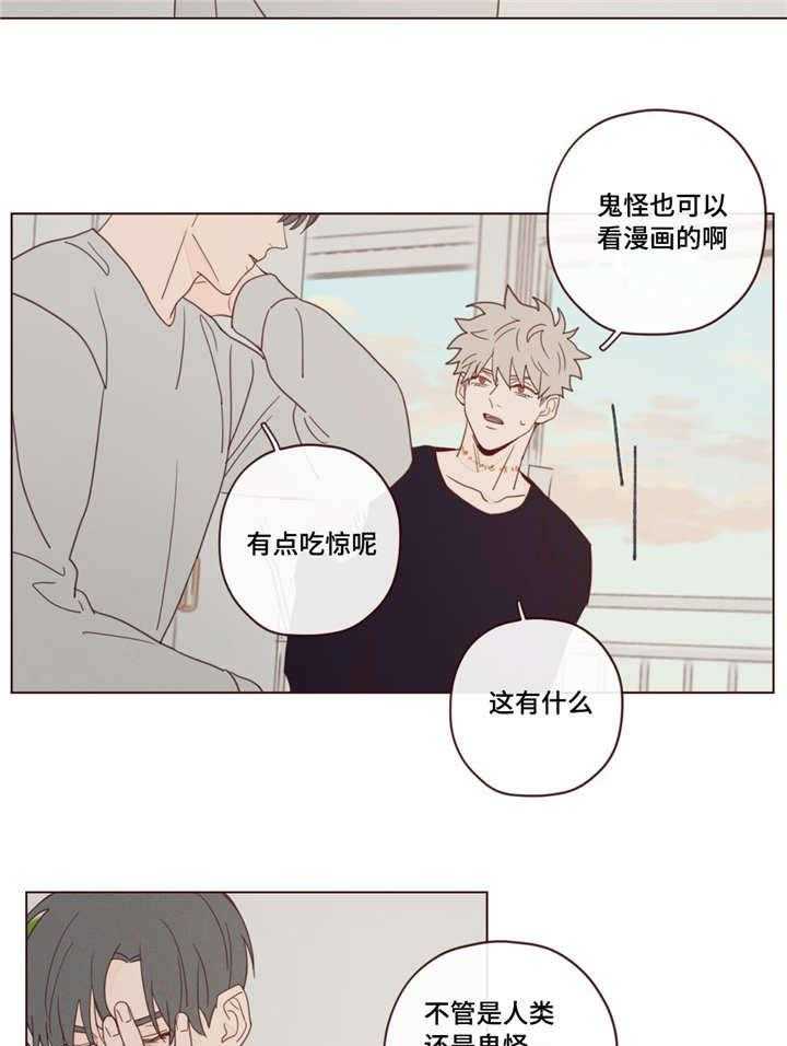 第23话_练习20