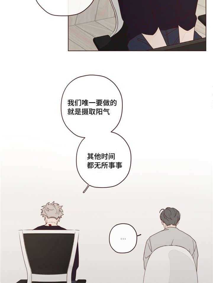 第23话_练习22