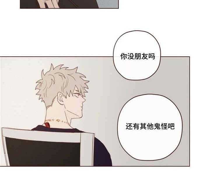 第23话_练习24