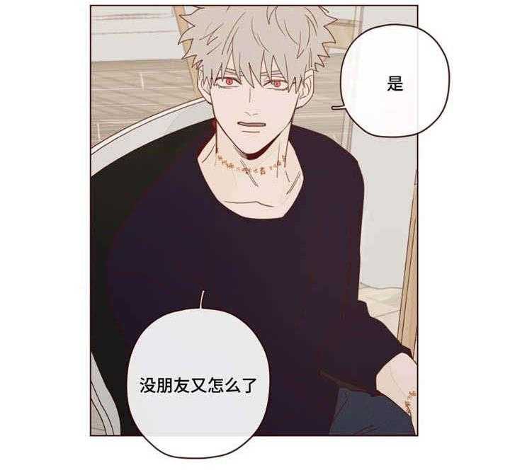 第23话_练习25