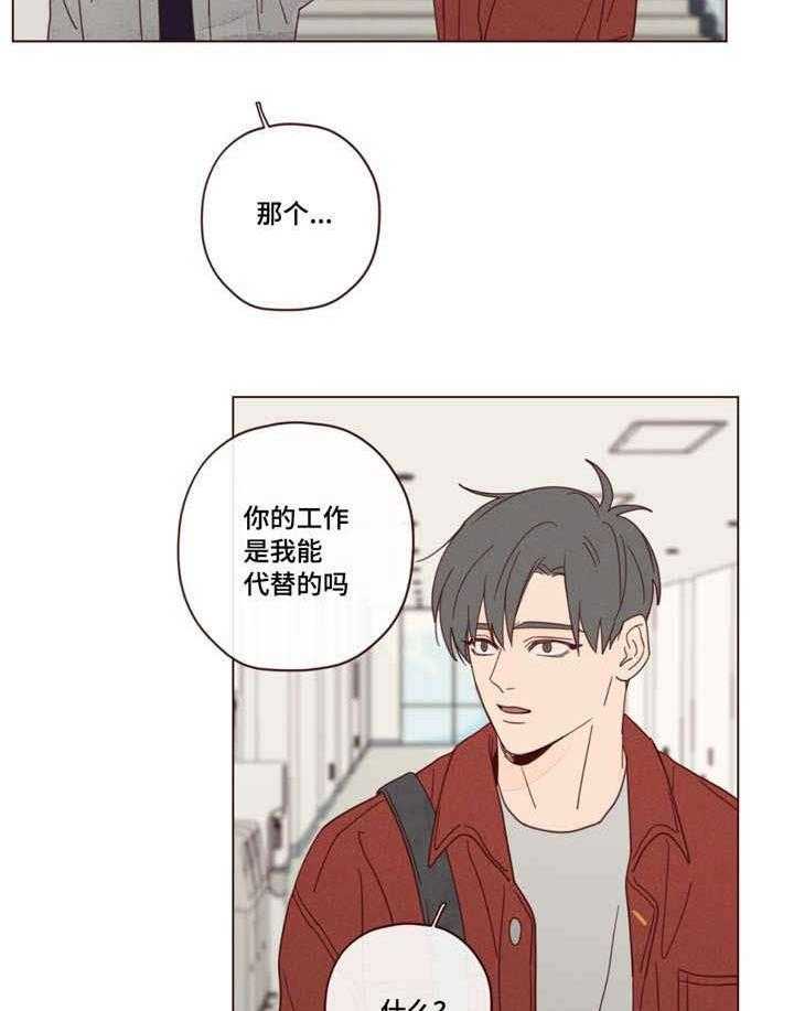 第23话_练习3