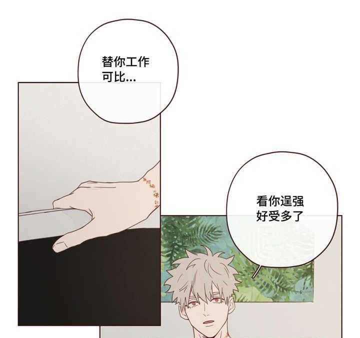 第23话_练习5
