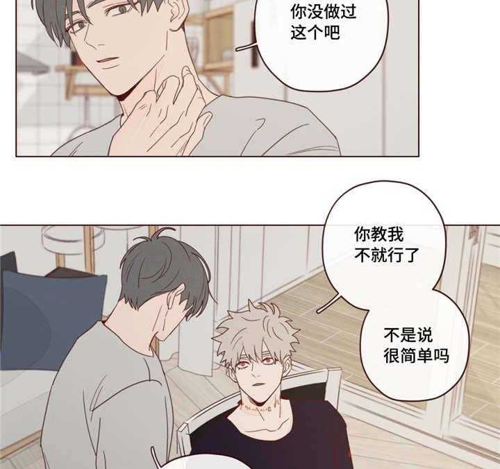 第23话_练习7