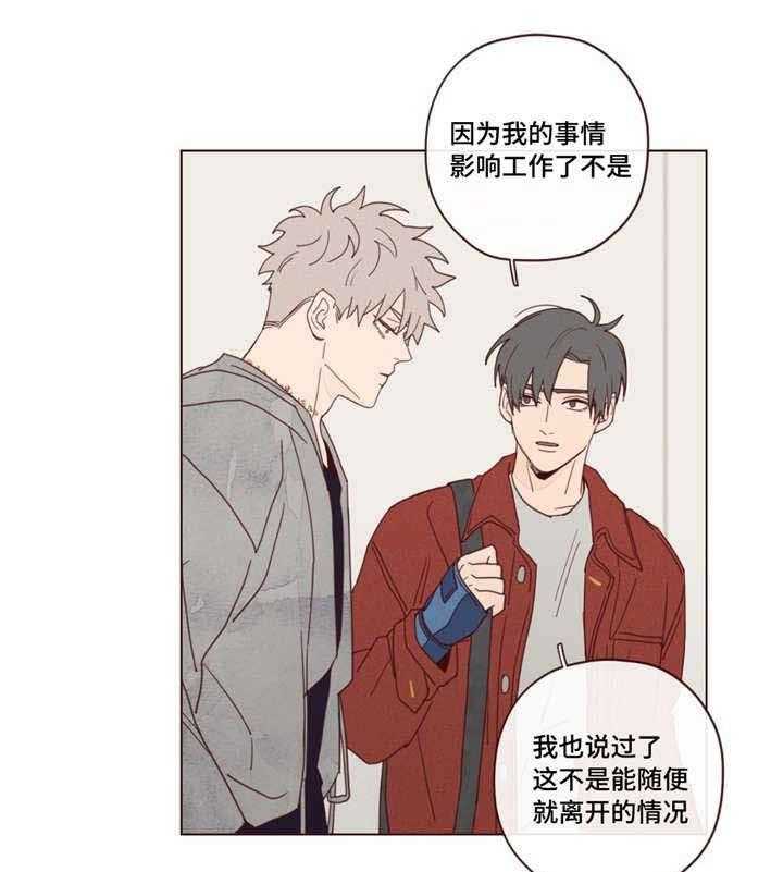 第22话_方法0