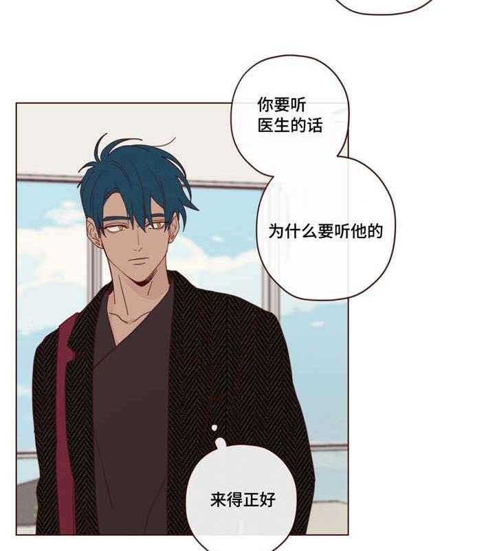 第22话_方法1