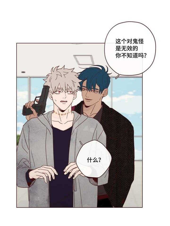 第22话_方法10