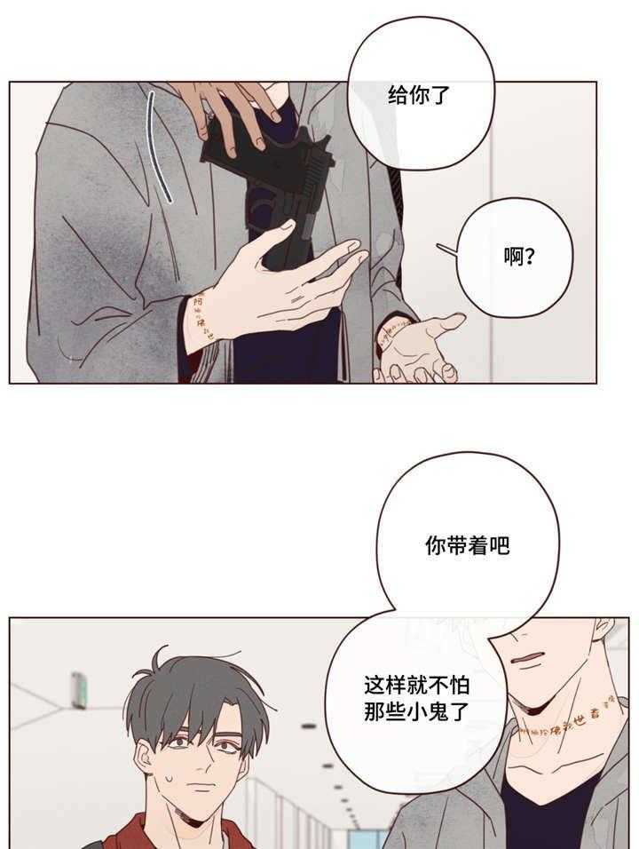 第22话_方法11