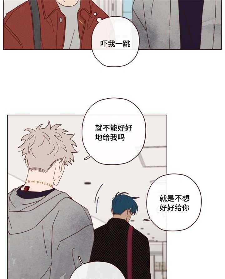 第22话_方法12