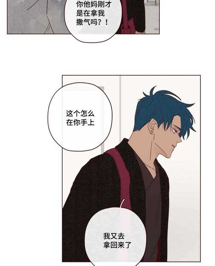 第22话_方法13
