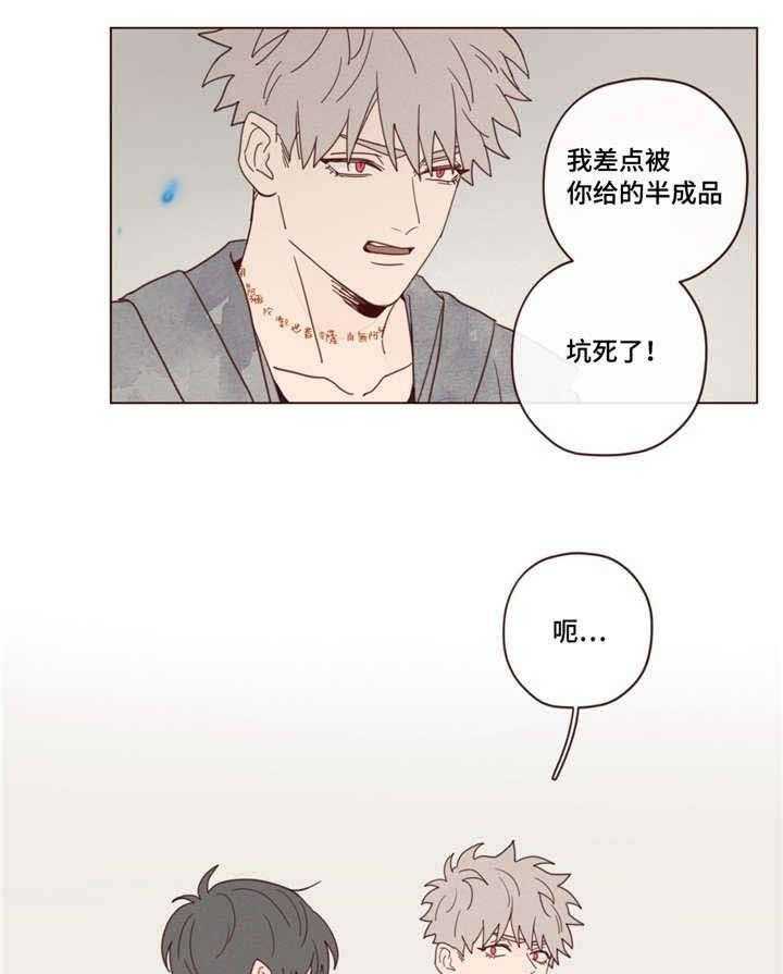 第22话_方法15