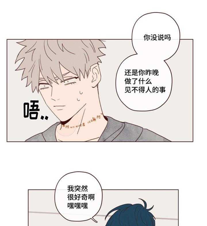 第22话_方法18