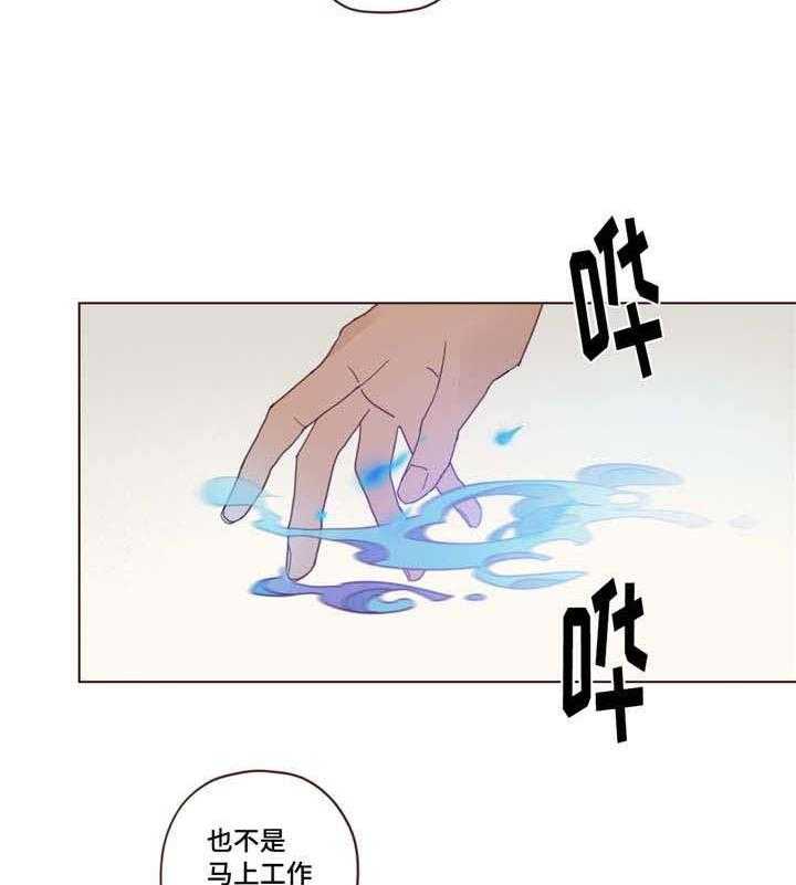第22话_方法2
