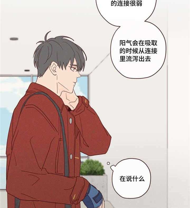 第22话_方法21
