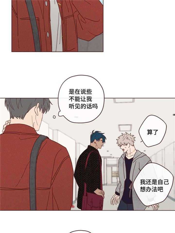 第22话_方法25