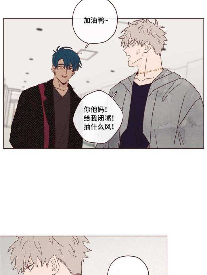 第22话_方法26