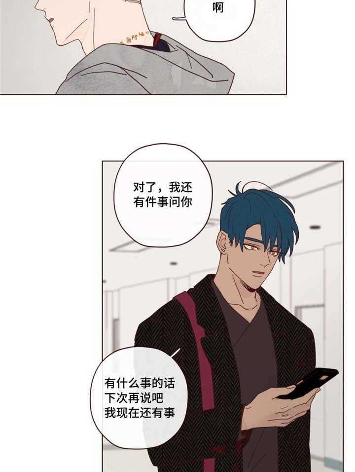 第22话_方法27