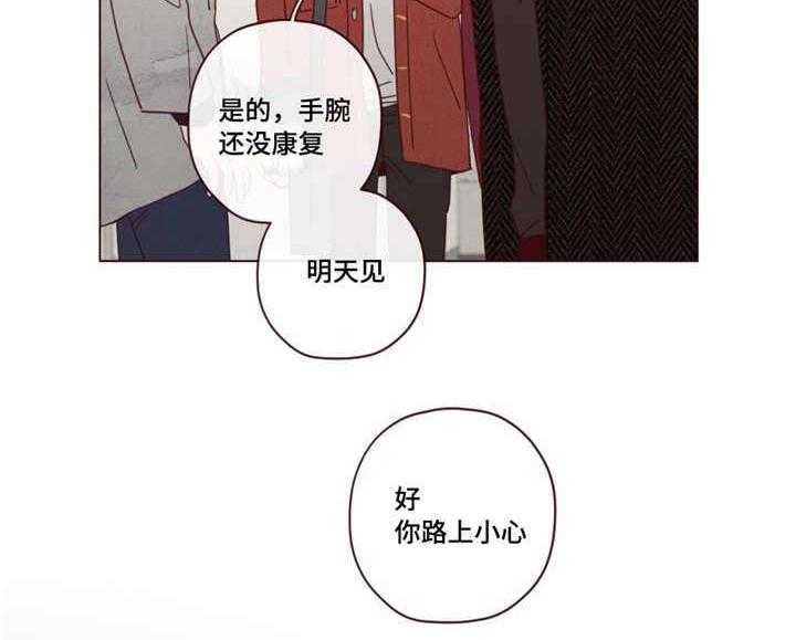 第22话_方法29