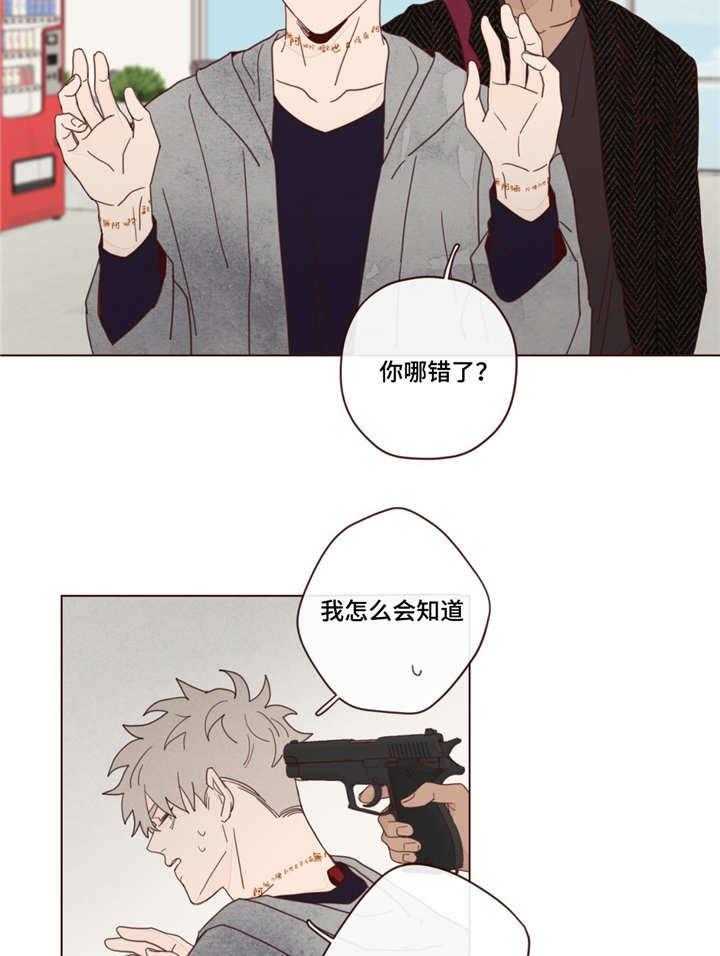 第22话_方法8
