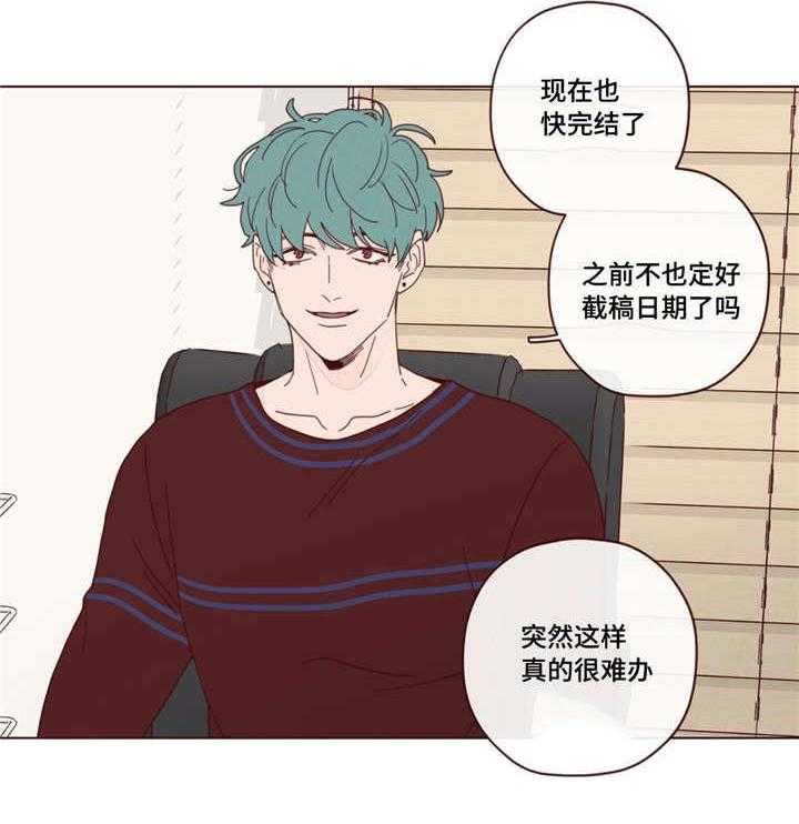 第21话_回答15