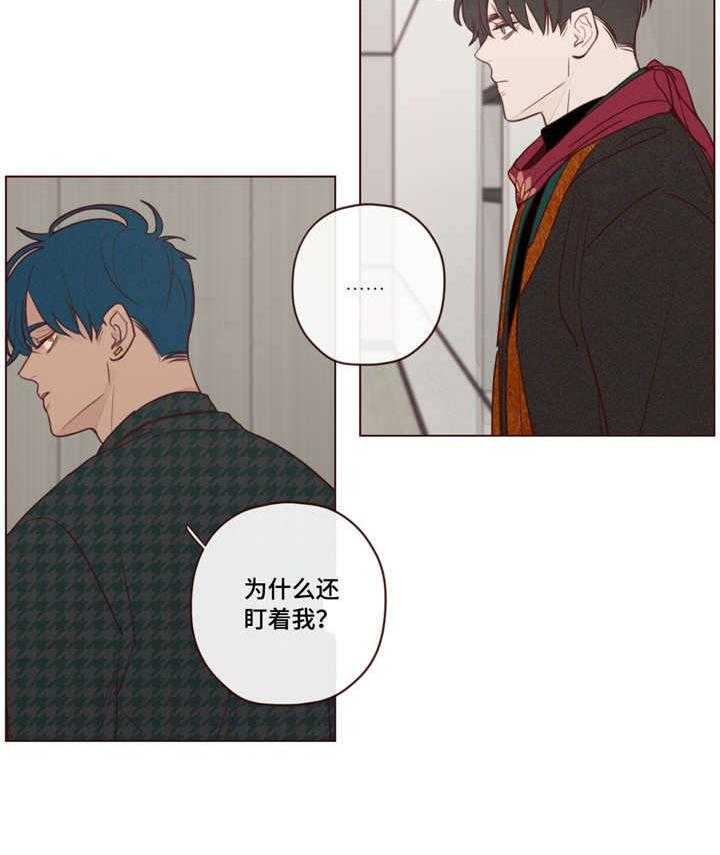 第20话_推测22