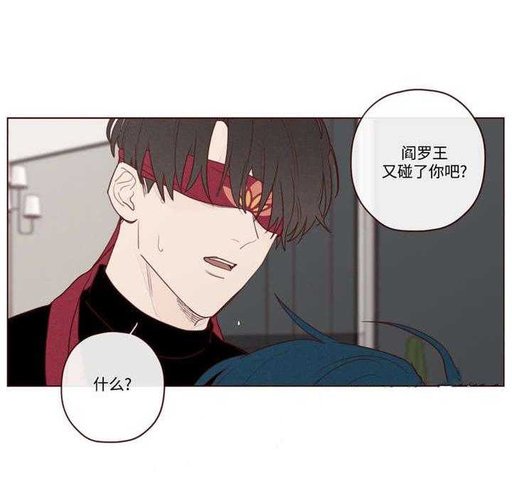 第18话_脸0