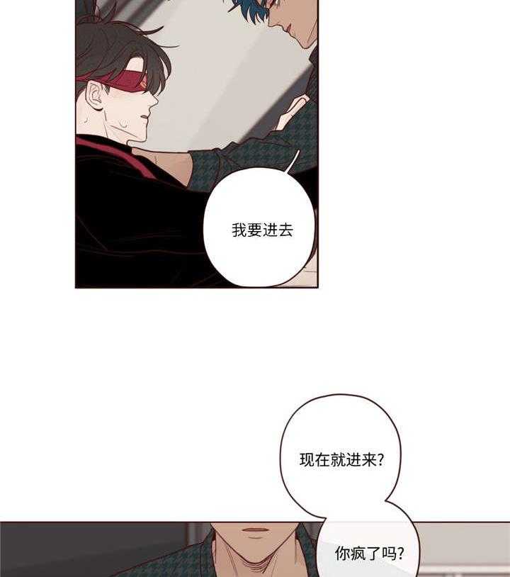 第18话_脸11