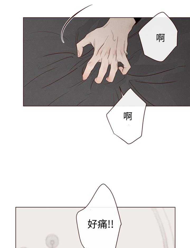 第18话_脸14