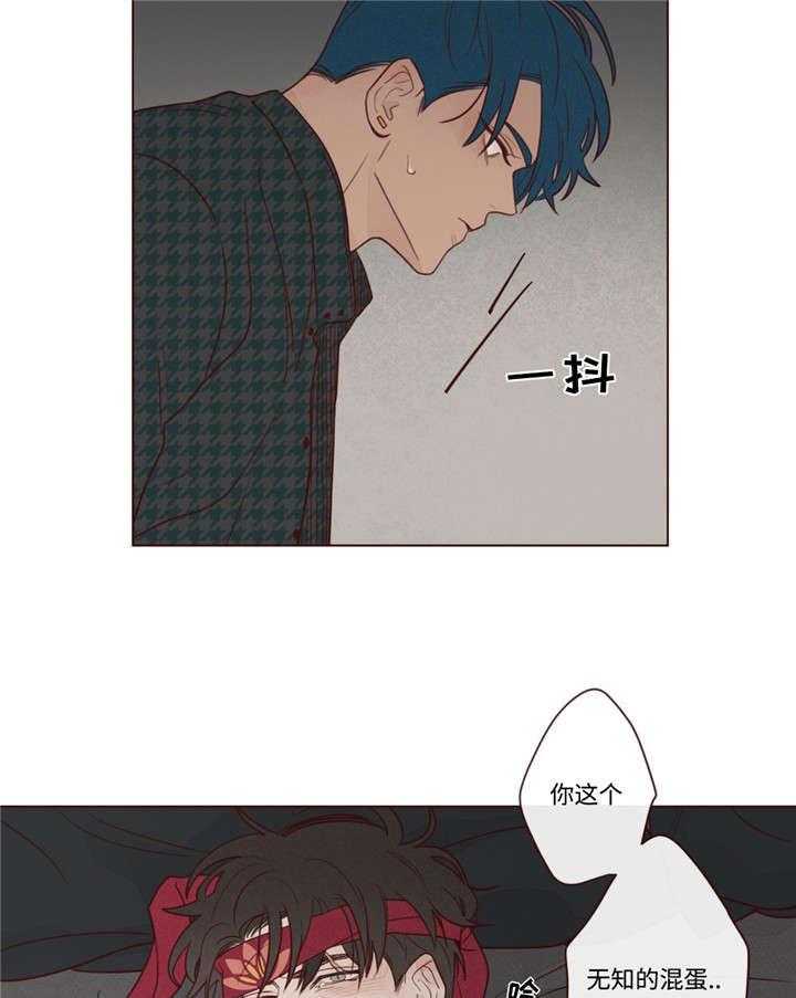 第18话_脸16